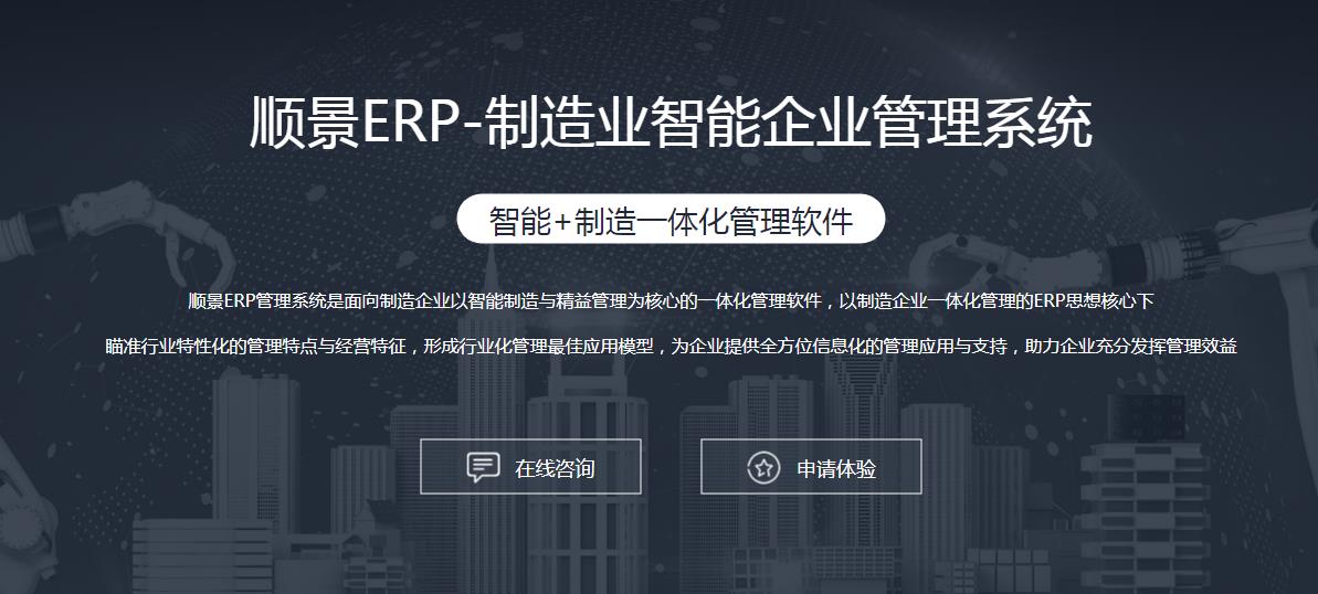 云博-云博(中国)云博-云博(中国)
上线后如何做好运营维护?