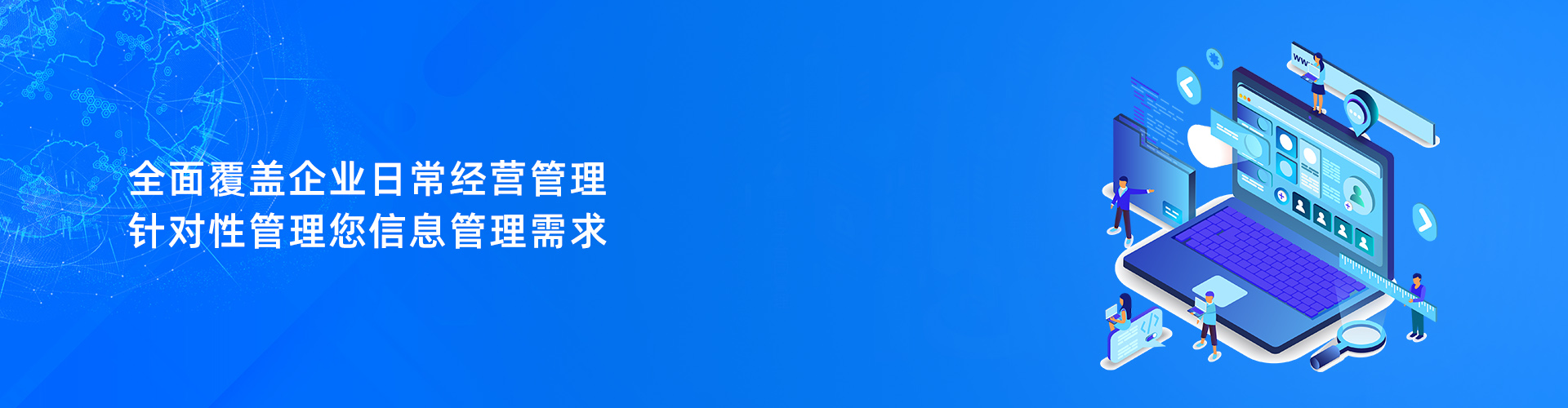云博-云博(中国)
