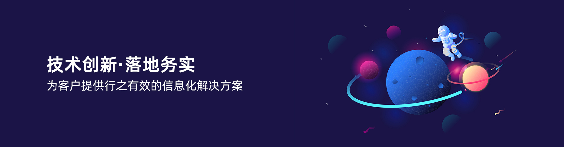 云博-云博(中国)
