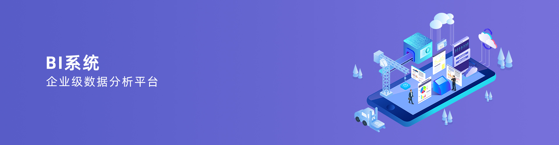 云博-云博(中国)
