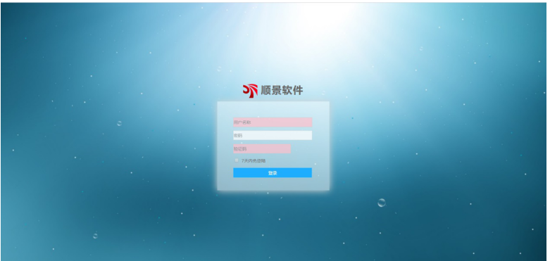 云博-云博(中国)是做什么的？